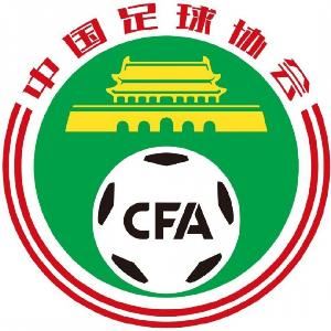 出战U20女足亚预赛！中国U20女足名单：刘晨、余星悦在列