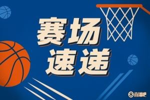 吐饼!艾顿接东契奇妙传 篮下面对麦克丹尼尔斯被迎面大帽
